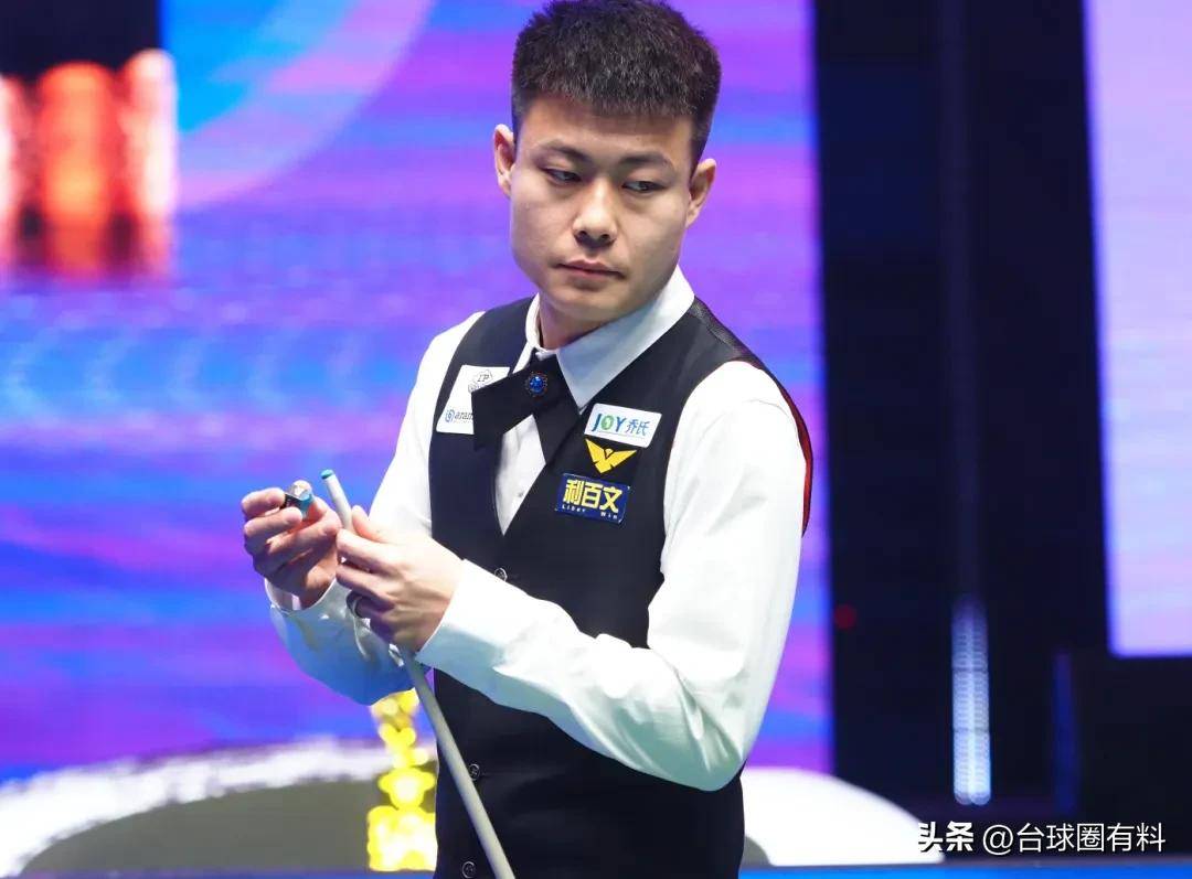 新一代球迷 新一代球迷