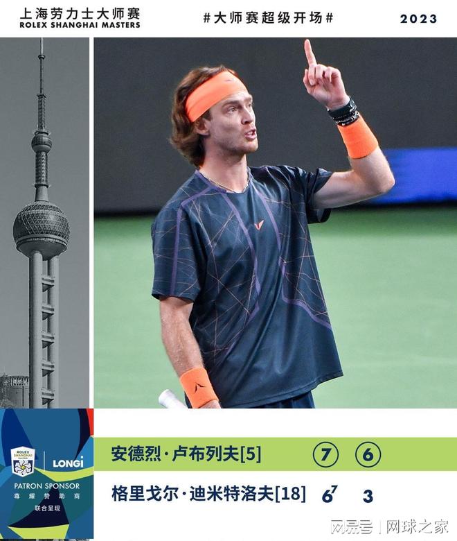 我们可以期 我们可以期