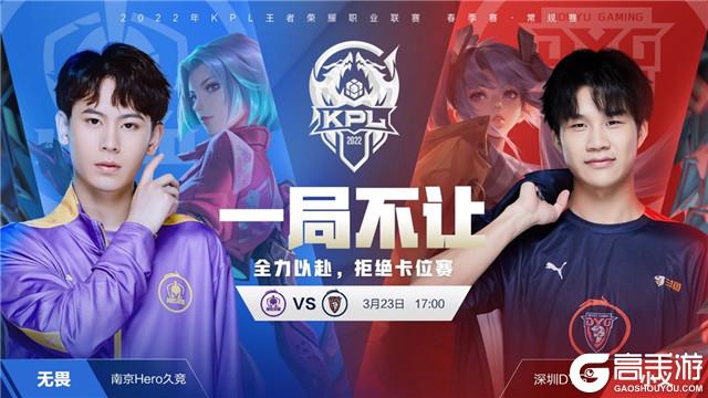 两次罚球都 两次罚球都