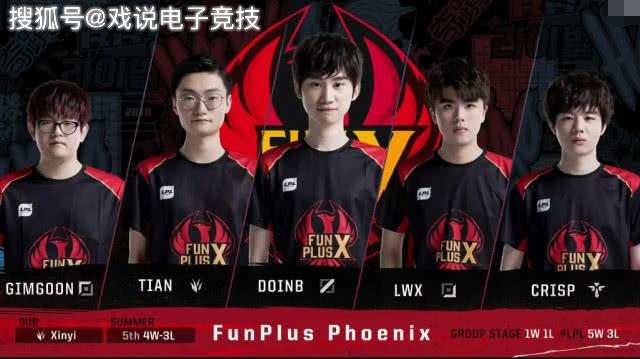 他大概率会 他大概率会