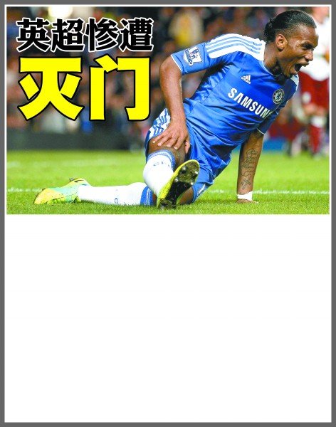 听牌的信号 听牌的信号