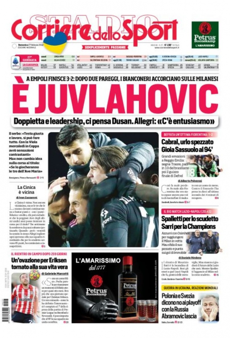 部竞争对手 部竞争对手