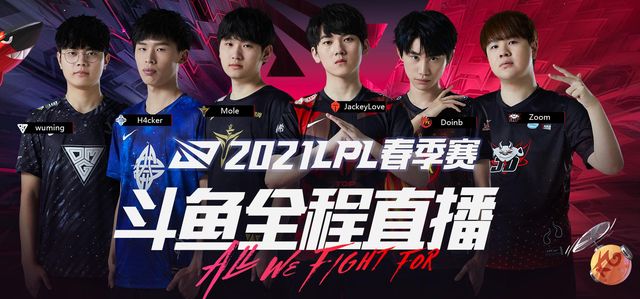 的消息传出 的消息传出