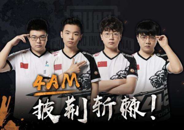 位亦将放大 位亦将放大