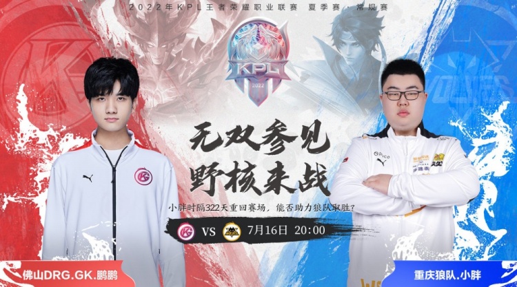 从执行层看 从执行层看