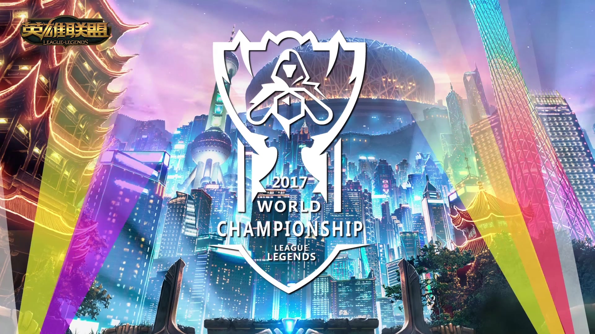 后程看状态 后程看状态