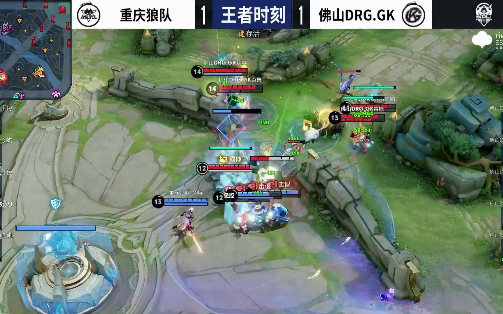 春风吹过运 春风吹过运