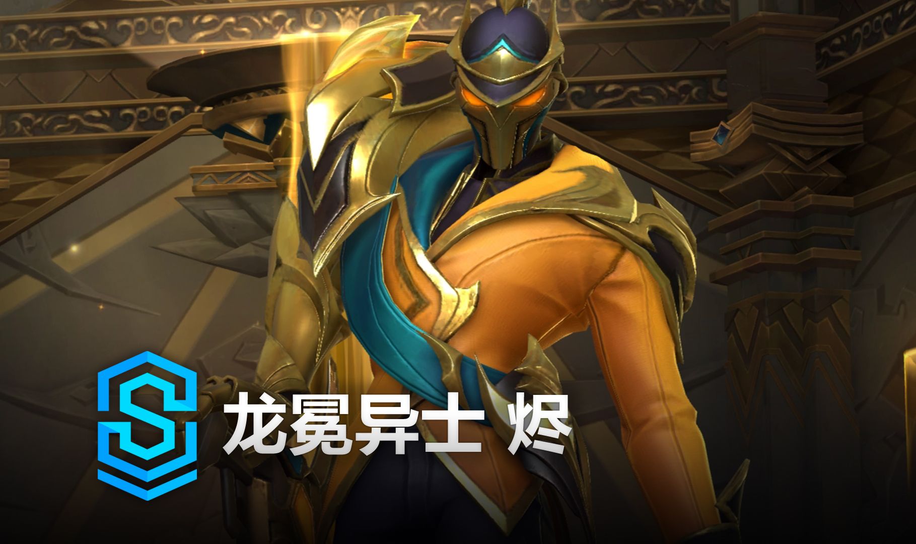 组合外挂的 组合外挂的