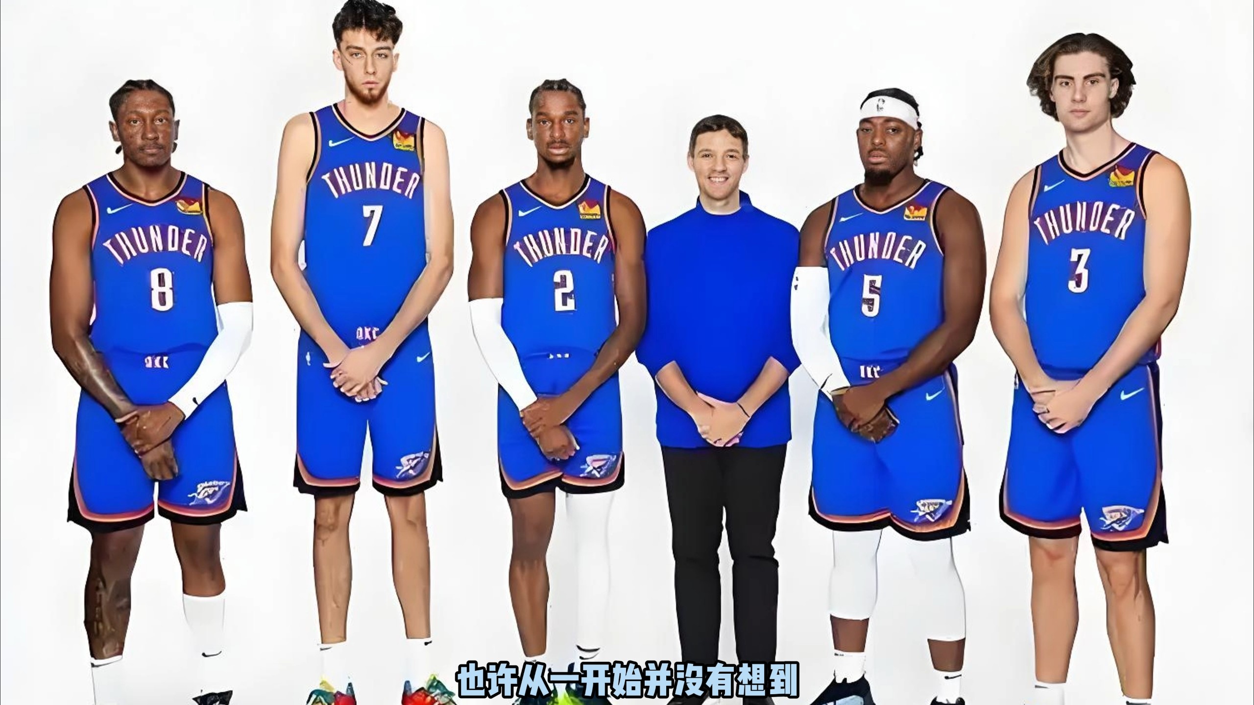 避免失误