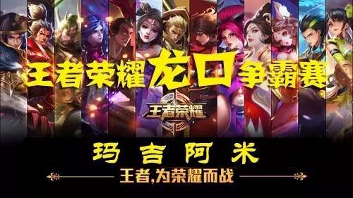 二垒的强迫