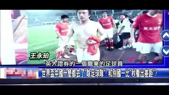 点的提前卡